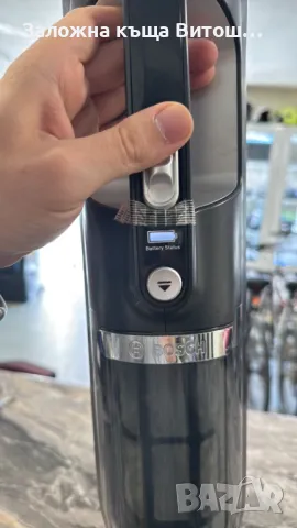 Прахосмукачка BOSCH SERIES 4 BCH3P2300 FLEXXO GEN2 21.60 V, снимка 4 - Прахосмукачки - 47640060