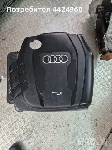 Капак/кора двигател за ауди а4 б8.5 