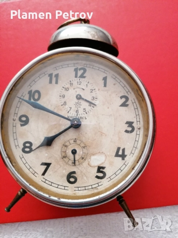 СЕТЧасовницикристал и златна гривна , снимка 13 - Антикварни и старинни предмети - 16339537