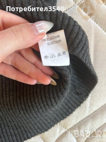 Дамска жилетка с къс ръкав, снимка 6 - Жилетки - 44197723