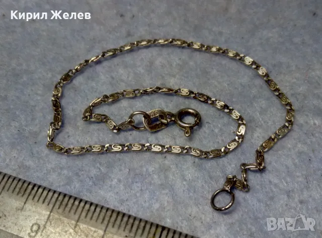 НЕЖНА СРЕБЪРНА ГРИВНА СРЕБРО 925 РЕТРО АРТ ПЛЕТКА МЕЧА СТЪПКА МАЙСТОРСКА РЪЧНА ИЗРАБОТКА 42863, снимка 6 - Гривни - 49704360