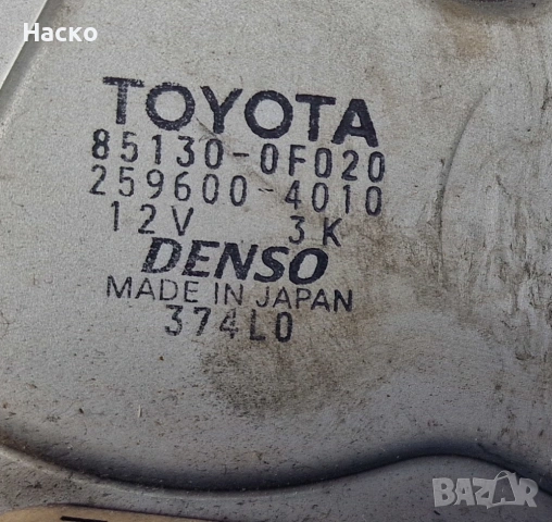 Моторче Задна Чистачка Toyota Corolla Verso Тойота Корола Версо 2003-2008, снимка 3 - Части - 53481909