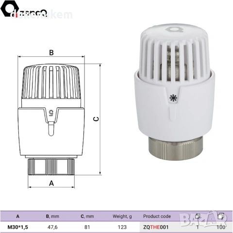 Термостатична глава за радиатор, прецизен контрол и защита от замръзване, снимка 2 - Друга електроника - 53291399