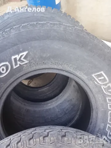 Гуми за джип , снимка 5 - Гуми и джанти - 49871488