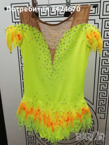 Трико ново за художествена гимнастика, танци, около 6-7 год