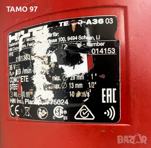 Hilti TE 30-A36 ATC/AVR - Безчетков акумулаторен перфоратор 36V, снимка 4 - Перфоратори - 49456027