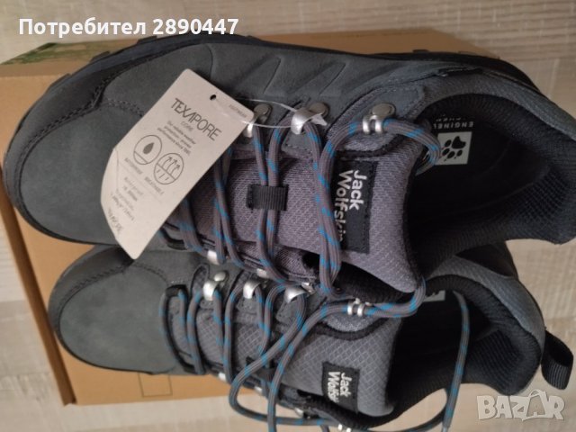 Обувки Jack Wolfskin - нови, снимка 3 - Спортни обувки - 40117745