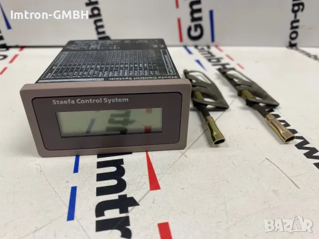 BAU 04890 Система за управление Staefa