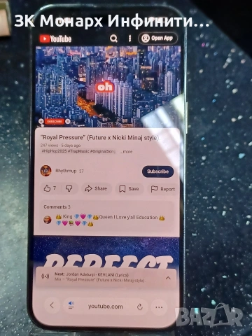 Iphone 14 Pro Max 128 gb , снимка 7 - Apple iPhone - 53145800