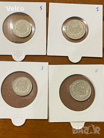 български монети от 1912 г. 1913 г , снимка 2 - Нумизматика и бонистика - 35914002