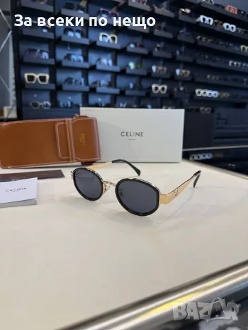 Celine Слънчеви Очила С UV400 Защита Код SK2042