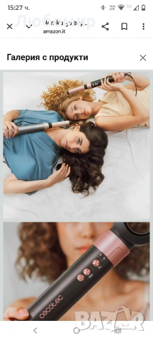 Cecotec Coanda CeramicCare Technology 14in1 AirGlam Black 1400W нагревателна четка с 14 глави, , снимка 7 - Сешоари - 53232254