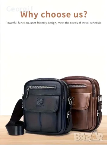 Елегантна, Винтидж кожена Бизнес чанта /Луксозна естествена кожа!, снимка 4 - Чанти - 49648422