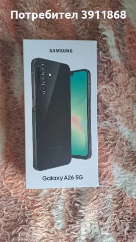 Samsung Galaxy A26 5G