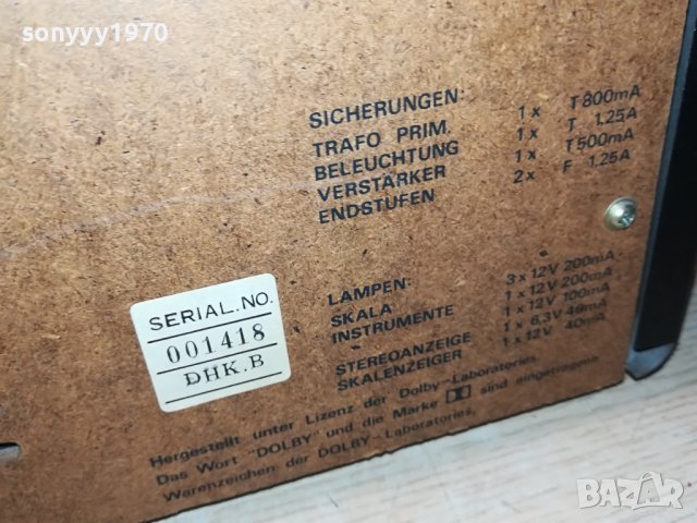 HIFI RECEIVER/DECK 1606231038L, снимка 12 - Ресийвъри, усилватели, смесителни пултове - 41203712