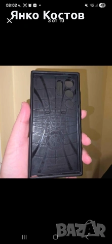 Samsung Galaxy S24 Ultra 5G DS 1TB titanium black , снимка 3 - Samsung - 53776612