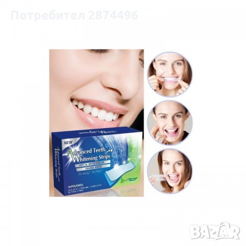 Advanced Teeth Ефикасни Лентички за избелване на зъби