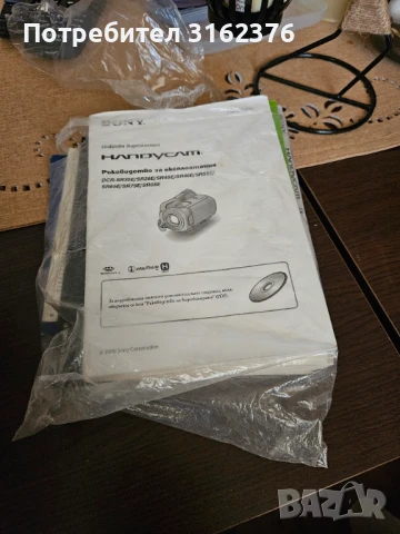 Видео Камера, снимка 7 - Фотоапарати - 50874472