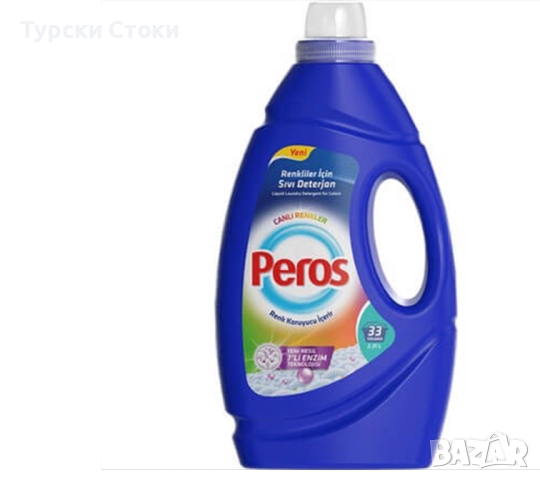 Peros течен прах 33 пране , снимка 1 - Перилни препарати и омекотители - 44688622