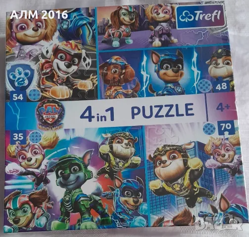 Пъзел 4 в 1 Пес Патрул / Paw Patrol и Спайдърмен, снимка 2 - Игри и пъзели - 47941872
