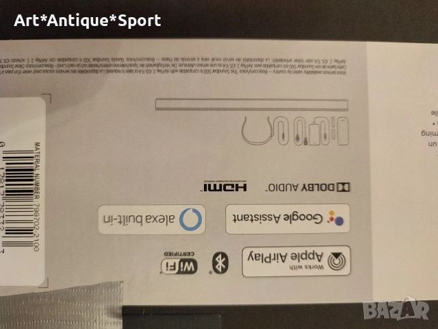 Bose Sound bar , снимка 12 - Тонколони - 53471698