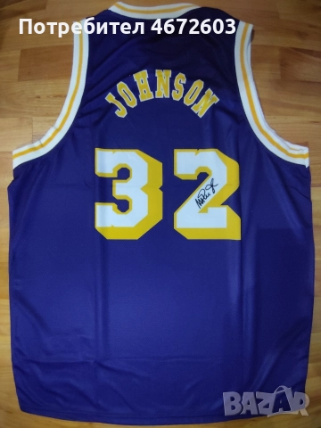 Баскетболни потници на La Lakers , снимка 4 - Спортни дрехи, екипи - 52703469