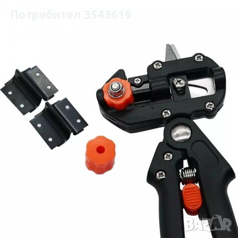 Професионална Градинска Ножица за Подрязване на растения лозарска, снимка 5 - Градински инструменти - 38649050