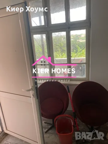 Продавам къща в село Ябълково, снимка 16 - Къщи - 51405719