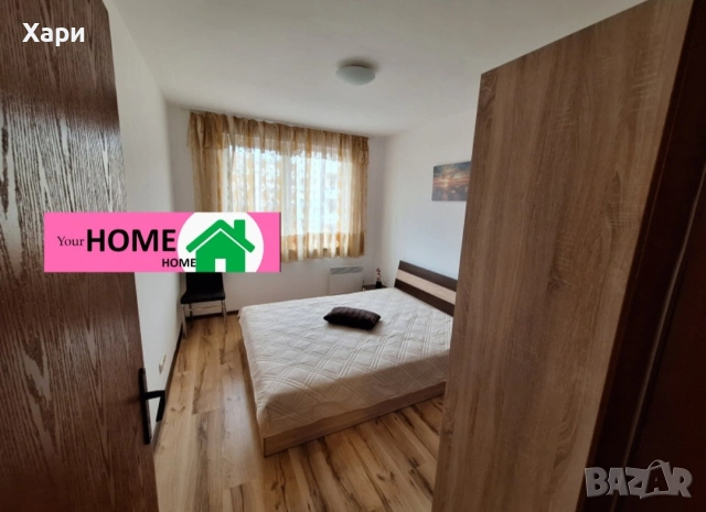 Люлин 10 двустаен 450€, снимка 3 - Апартаменти - 53185184