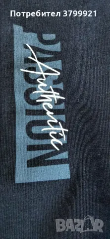 !! РАЗПРОДАЖБА!! Мъжки Тениска:БЪЛГАРСКО Производство, снимка 6 - Тениски - 47752763