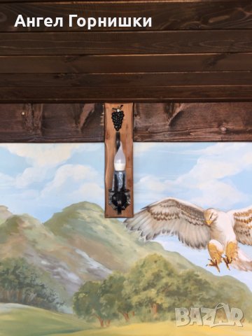 Осветление за механа/барбекю, снимка 2 - Лампи за стена - 24719881