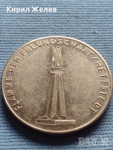 Рядък плакет завод WILHELM PIECK за КОЛЕКЦИОНЕРИ 23765, снимка 5 - Антикварни и старинни предмети - 42712595