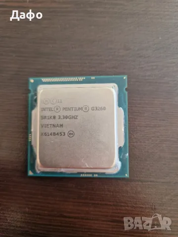  Процесор Intel Pentium G3260