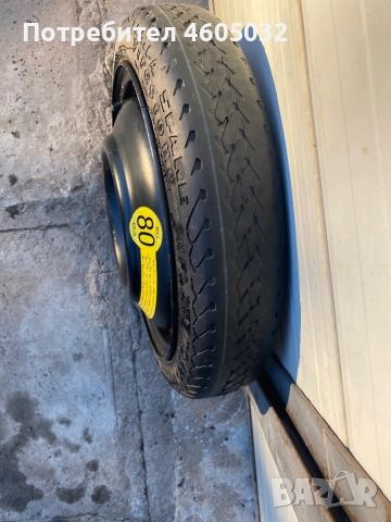 Резервна гума патерица 105 70 14 , снимка 2 - Гуми и джанти - 52741361