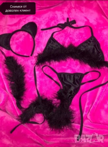 Дамско бельо комплект от 6 части с пухче, снимка 6 - Бельо - 41813199