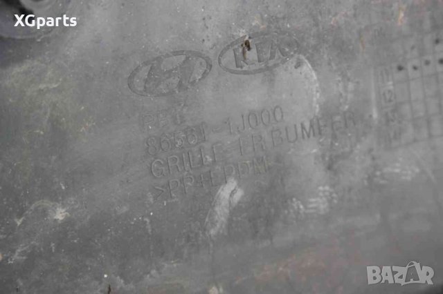 Решетка предна броня за Hyundai i20 хечбек (2009-2014) 86561-1J000, снимка 3 - Части - 44415068