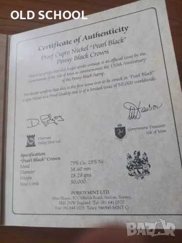 Крона(краун) 1990 остров Ман,150г.penny black., снимка 5 - Нумизматика и бонистика - 55922532