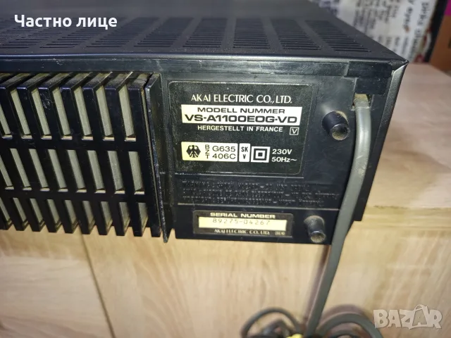Стерео Видео Рекордер "AKAI"VS-A1100 DX4 Head, снимка 18 - Плейъри, домашно кино, прожектори - 56278122