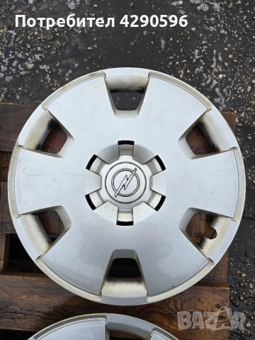 Тасове 16 цола за Opel / Опел , снимка 4 - Аксесоари и консумативи - 52643089