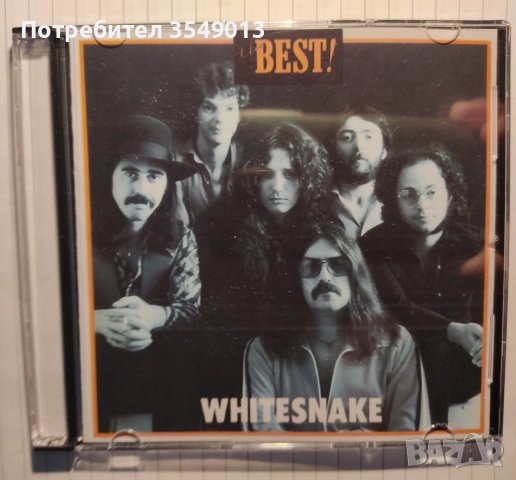 Неофициални cd / цд дискове - нови - Lita Ford,Helloween,Incognito,Whitesnake, снимка 5 - CD дискове - 51922190