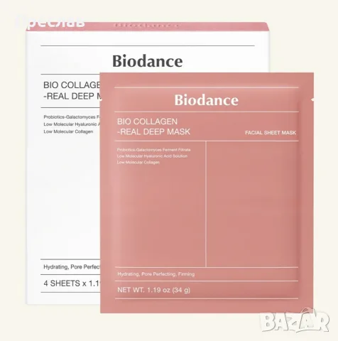 BIODANCE Маски за Лице, снимка 4 - Козметика за лице - 56106139