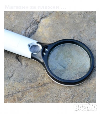 СВЕТЕЩА ЛУПА 75Ф С 3X 45 КРАТНО УВЕЛИЧЕНИЕ - код 2202, снимка 4 - Други инструменти - 34205045