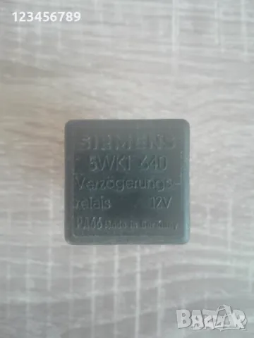 Релета, снимка 4 - Аксесоари и консумативи - 48250111