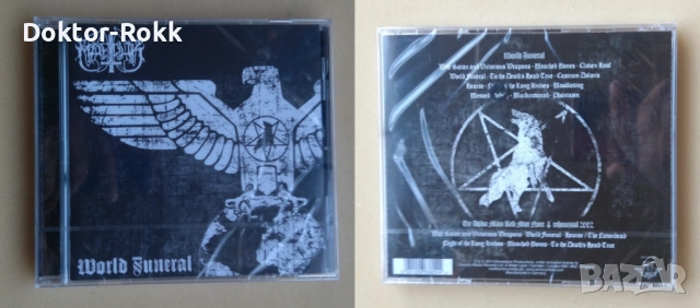 Marduk - Оригинални запечатани дискове, снимка 3 - CD дискове - 43507147