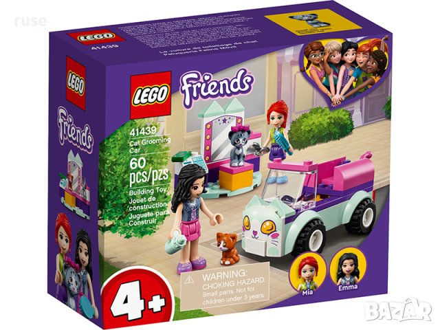 НОВИ LEGO® Friends 41439 Кола за котки, снимка 2 - Конструктори - 40663382