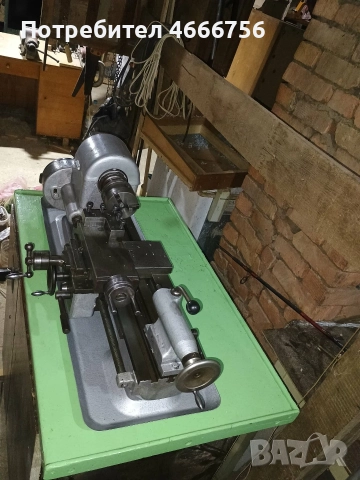 струг Tos MN80, снимка 5 - Стругове - 52653682