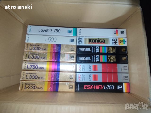 Видео касети бетамакс (Betamax)