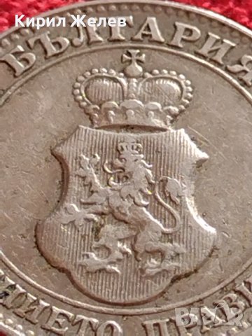 МОНЕТА 20 стотинки 1913г. ЦАРСТВО БЪЛГАРИЯ ФЕРДИНАНД ПЪРВИ ЗА КОЛЕКЦИЯ 35711, снимка 9 - Нумизматика и бонистика - 39536670