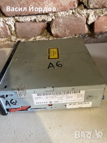 Управление/Блок -NAVI/DVD Навигация/ДВД Ауди А6,ТТ, BE6333