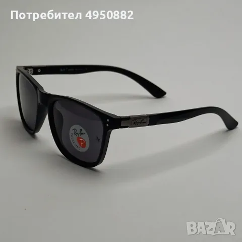 Ray Ban Wayfarer поляризирани слънчеви очила унисекс черно бяло UV400, снимка 9 - Слънчеви и диоптрични очила - 56160978